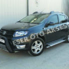 dacia sandero stepway poliüretan ön koruma montaj 11